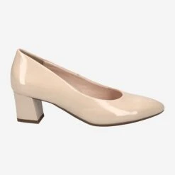 Ara Art.  11537-26 LONDON - Beige -Paul Green Shop aussenseite 2224070008