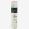 Art.  906168 3-fach Imprägnierspray - Neutral -Paul Green Shop haupt 9010100019
