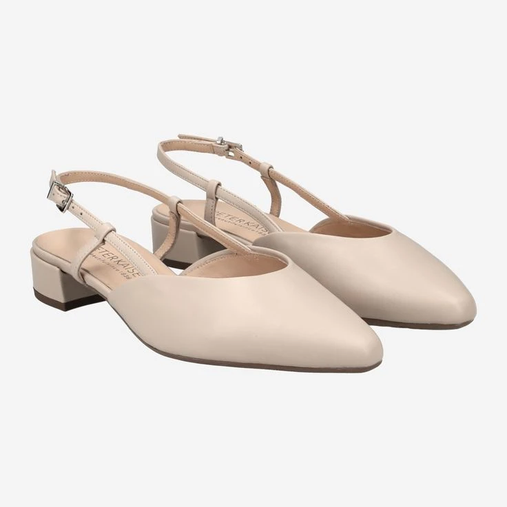 PETER KAISER Art. 21367 873 ADRIANE-PK - Beige 4 PETER KAISER Art. 21367 873 ADRIANE-PK - Beige - Image 2